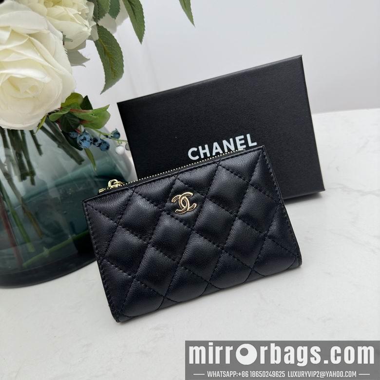 1:1 Replica Chanel Bags 7015 13.5X9X3cm YG 2colour