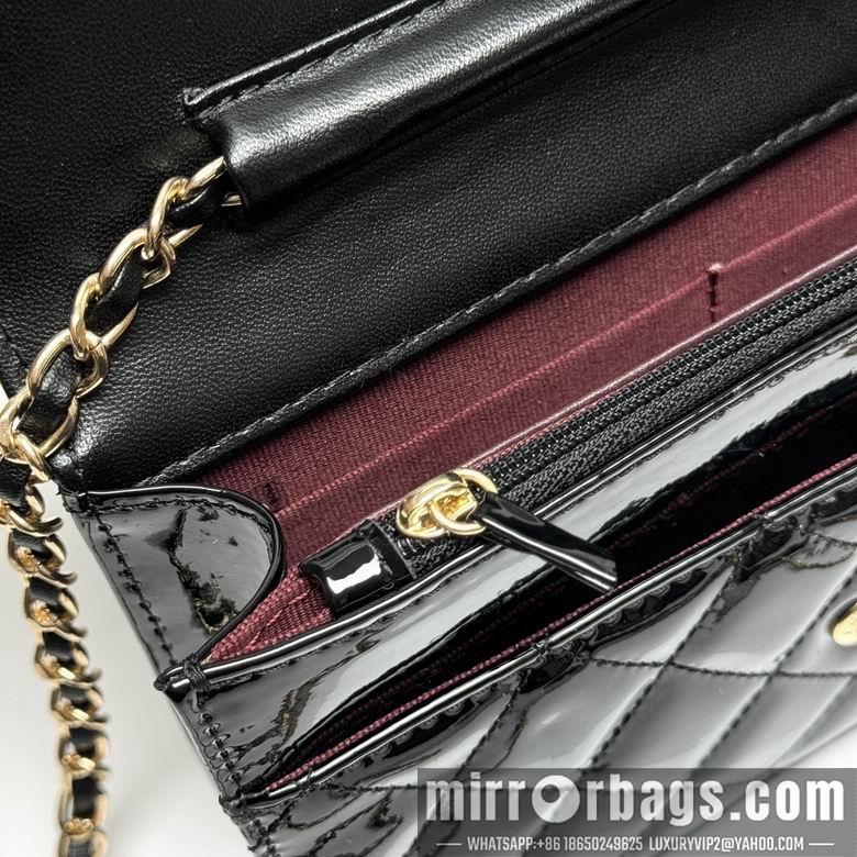 1:1 Replica Chanel Bags 33814 20X13X5cm XMY 2colour-1