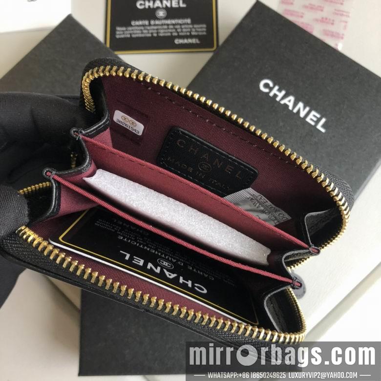 1:1 Replica Chanel Bags 31508 11X7.5cm