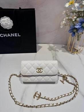 1:1 Replica Chanel Bags 17cm 092713 YG 2colour