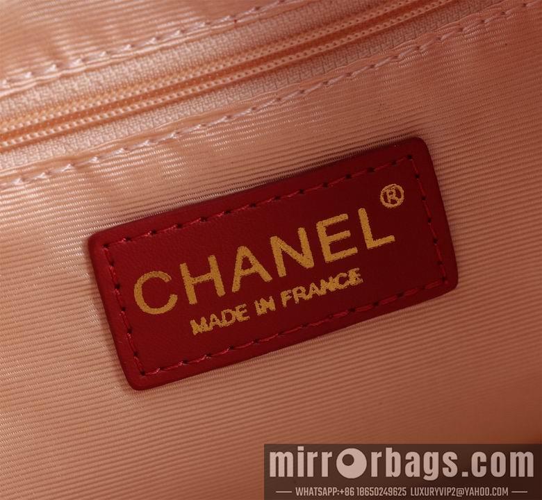 1:1 Replica Chanel Bags 8846 22X23X13cm XMY 3colour