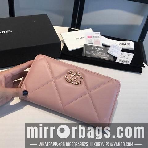 1:1 Replica Chanel Bags GY0946