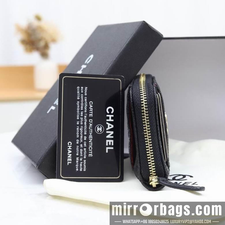1:1 Replica Chanel Bags WL0805 11X10X2