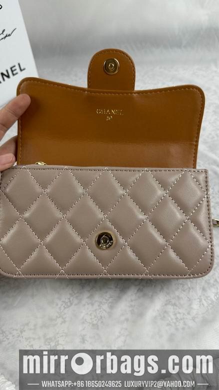 1:1 Replica Chanel Bags 320 19cm WO 3colour