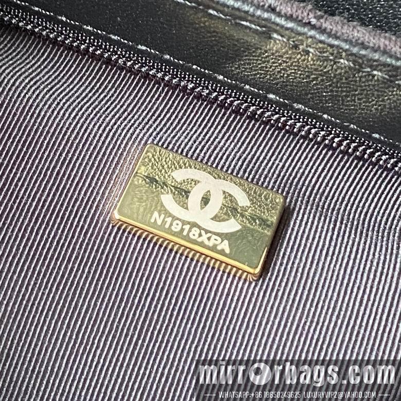 1:1 Replica Chanel Bags AS4416 19X13X7cm WO 2colour