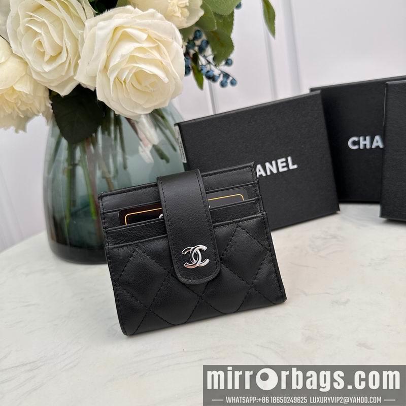 1:1 Replica Chanel Bags Chanel 609 12x9cm zy