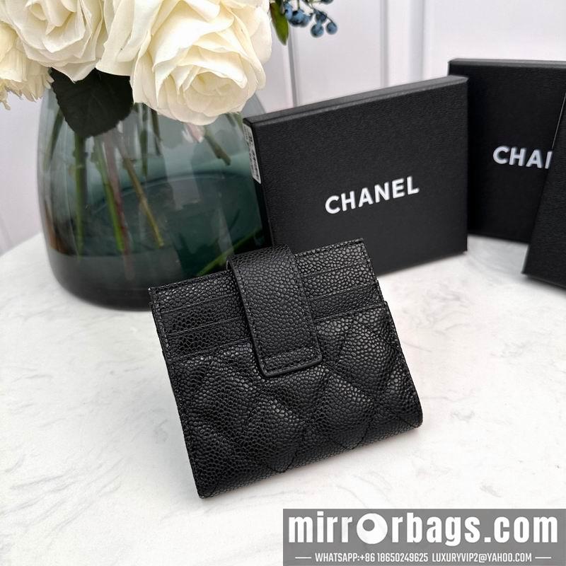 1:1 Replica Chanel Bags Chanel 609 12x9cm zy