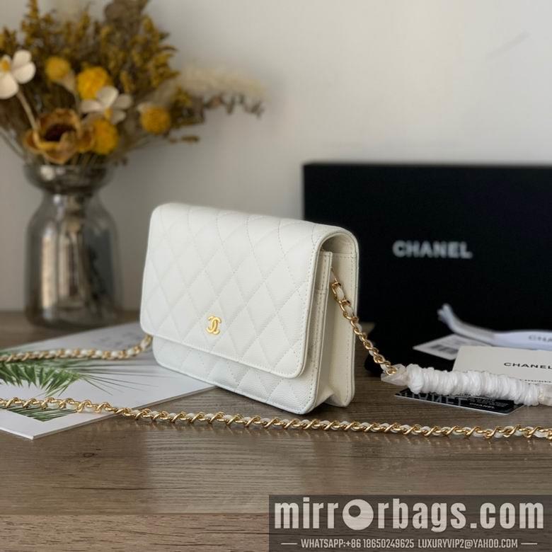 1:1 Replica Chanel Bags 13X19.5X3.5cm 040309