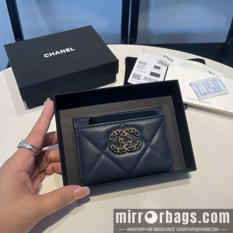 1:1 Replica Chanel Bags 0941 7.5X11cm YG 3colour