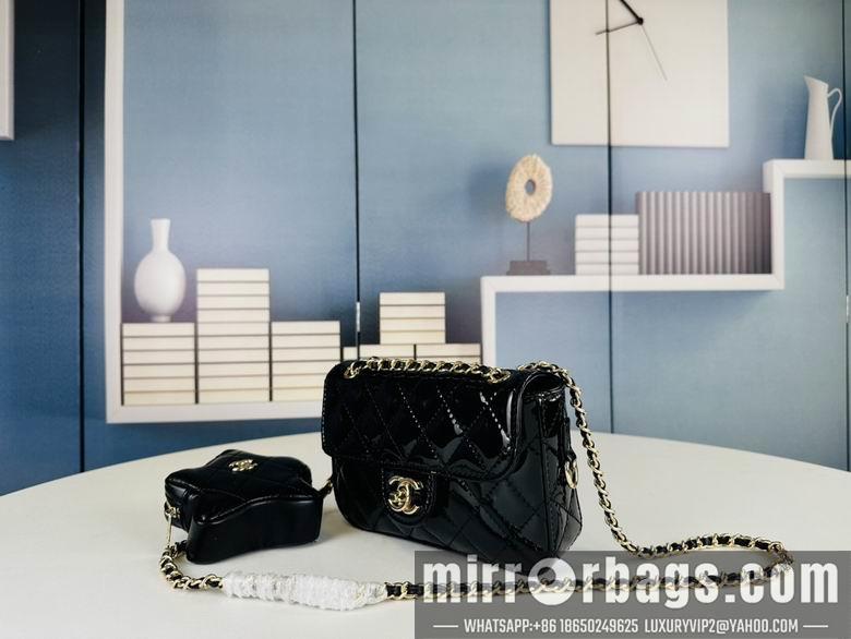 1:1 Replica Chanel Bags 4646 20X13X4.5cm XMY 4colour