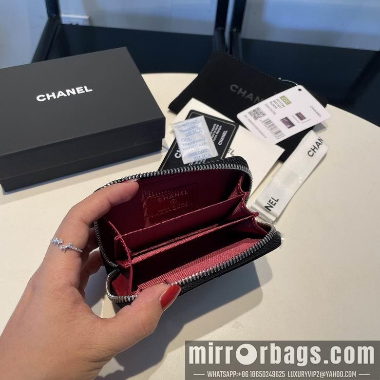 1:1 Replica Chanel Bags 0945 11.5X8cm
