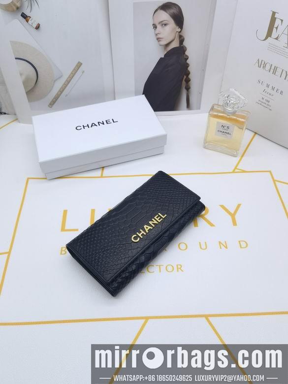 1:1 Replica Chanel Bags 8182 XMY 3colour