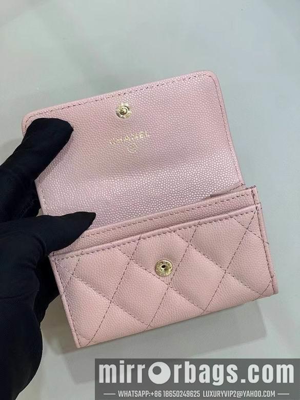 1:1 Replica Chanel Bags 11X8.5X3cm 092721 YG 3colour