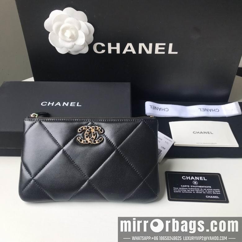 1:1 Replica Chanel Bags BTAP1059 20X12.2X1