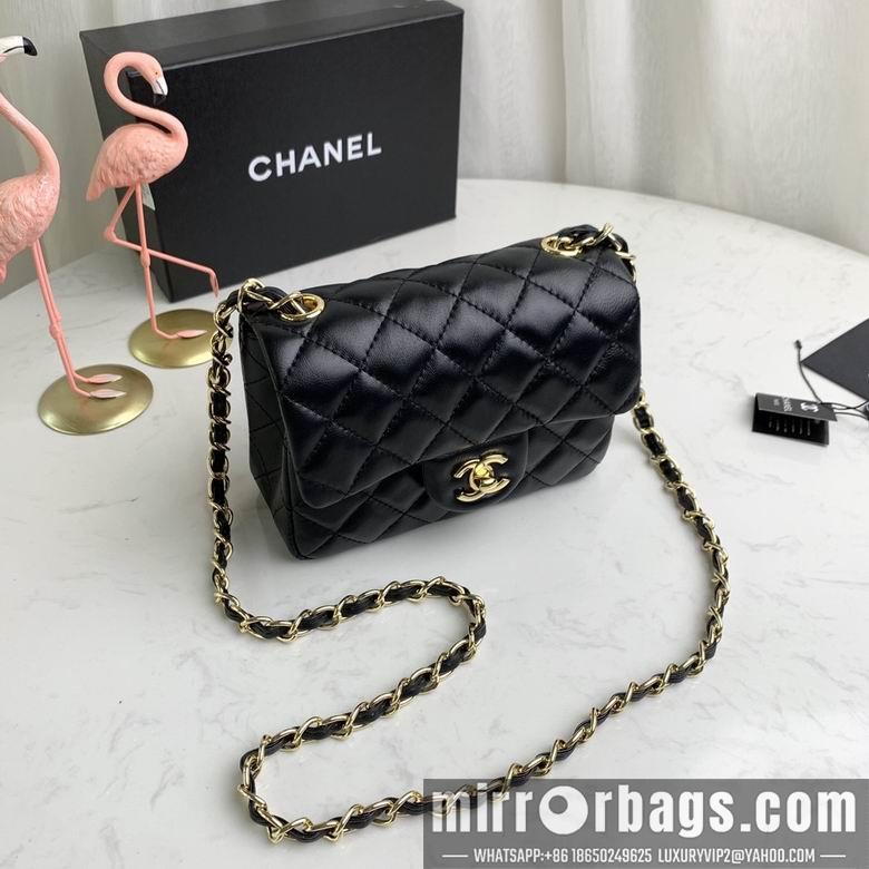 1:1 Replica Chanel Bags 1115 18X12X6cm WO 4colour