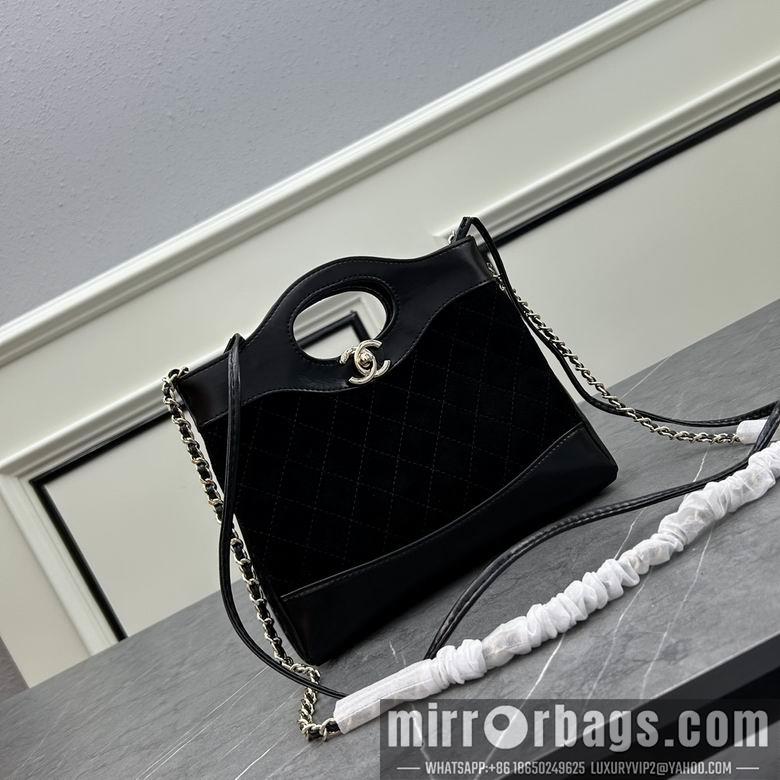 1:1 Replica Chanel Bags Chanel 8056 22x23x5.5cm ww