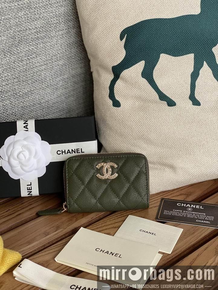 1:1 Replica Chanel Bags Chanel 3045 zy