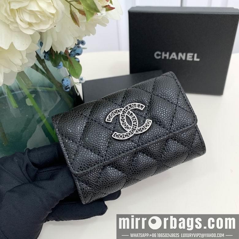 1:1 Replica Chanel Bags 0882 11X7X2cm ZC