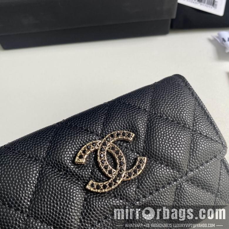 1:1 Replica Chanel Bags 11cm 092707 YG 2colour