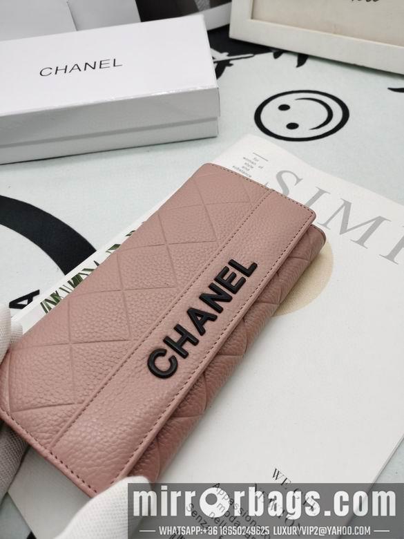 1:1 Replica Chanel Bags 8020 XMY 2colour