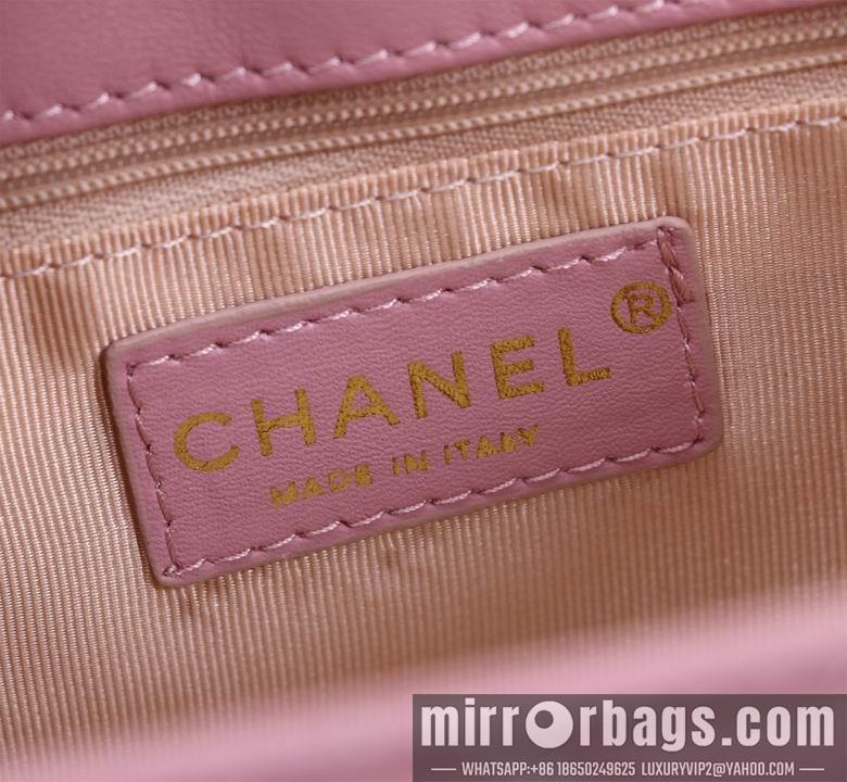 1:1 Replica Chanel Bags 8855 23X17X9cm XMY 4colour