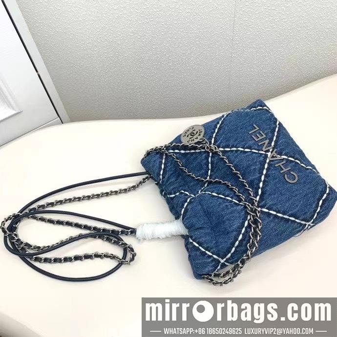 1:1 Replica Chanel Bags 6019 20X19X6cm XMY