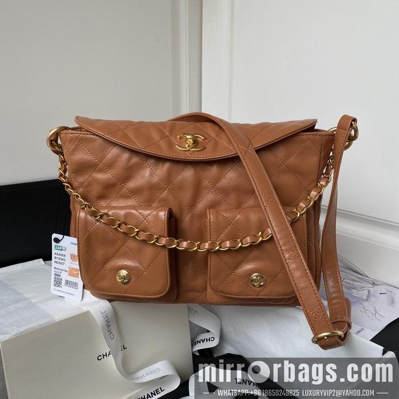 1:1 Replica Chanel Bags AS4668 21.5X30X5cm WO 3colour