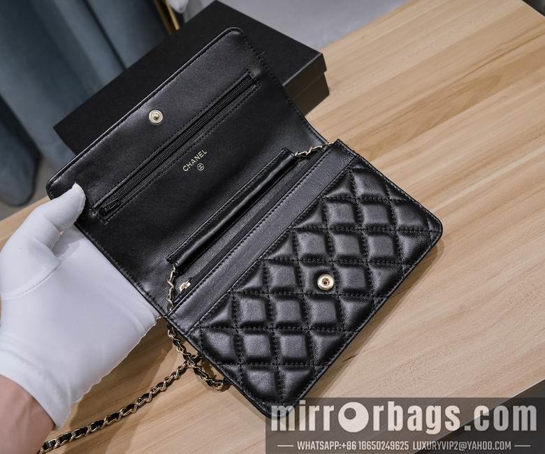 1:1 Replica Chanel Bags 6119-3 19x12.5x4cm