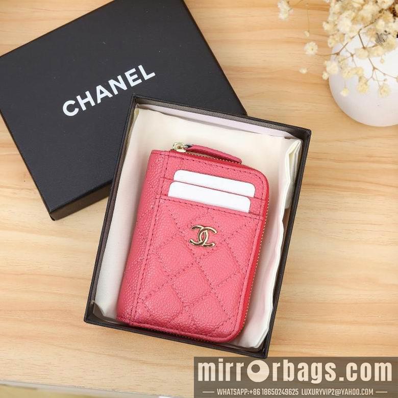 1:1 Replica Chanel Bags WL0862 7.5X2X11
