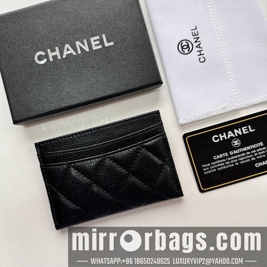 1:1 Replica Chanel Bags Chanel 31510 11.2x7.5x0.5cm zy