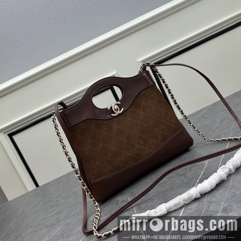 1:1 Replica Chanel Bags Chanel 8056 22x23x5.5cm ww