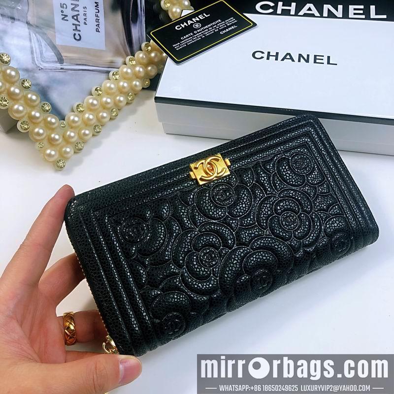 1:1 Replica Chanel Bags 803 20X10X2cm ZY