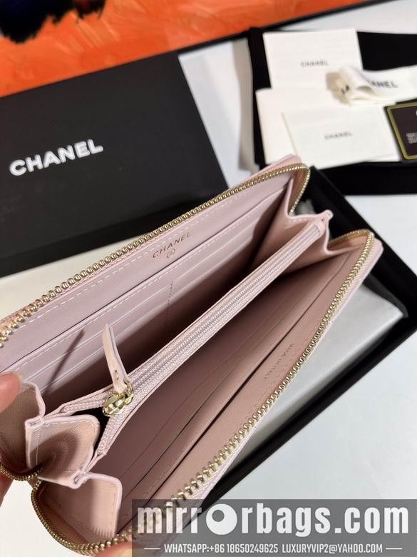 1:1 Replica Chanel Bags AB 10X19.5X2.5cm YG 4colour