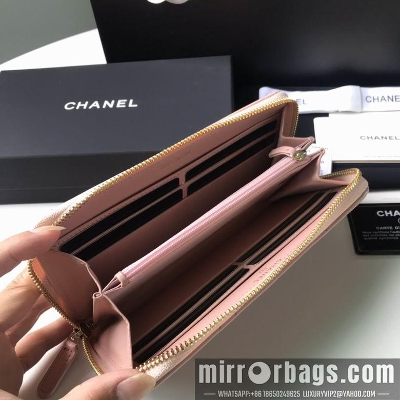 1:1 Replica Chanel Bags BTAp1063B 10X19.5X2.5
