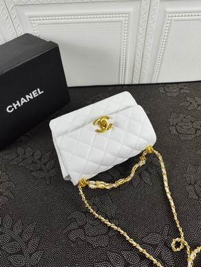 1:1 Replica Chanel Bags 735 20X14X8cm WO 2colour