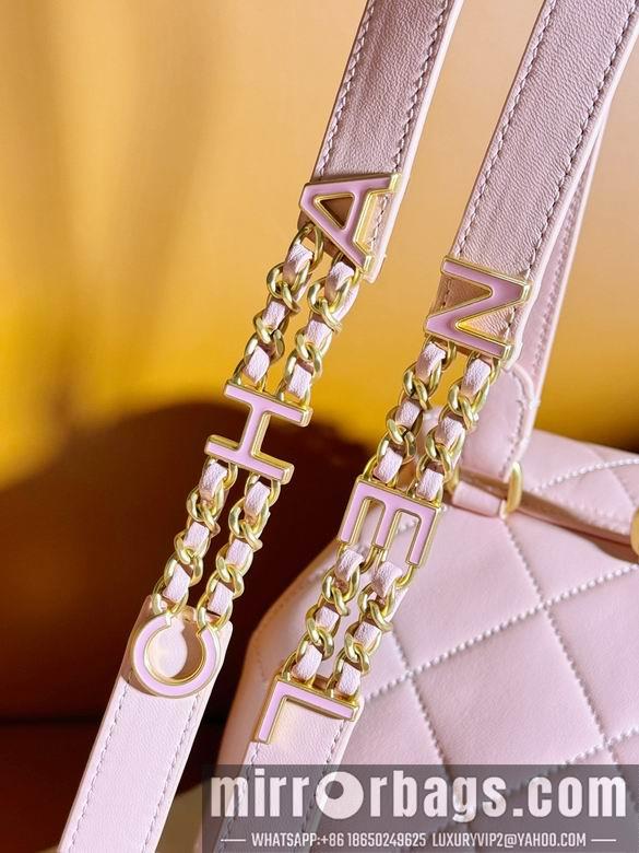 1:1 Replica Chanel Bags AS4866 20X19X12cm WO 3colour