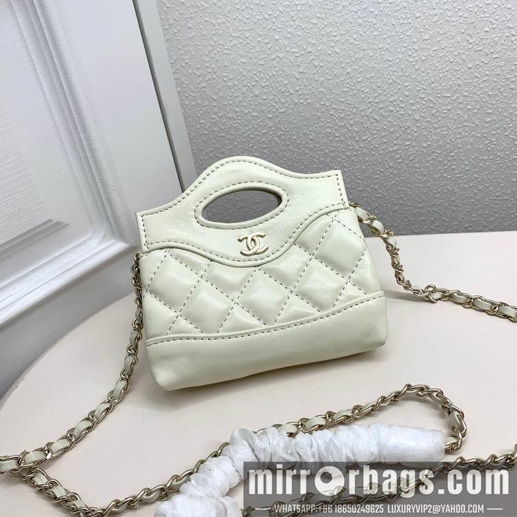 1:1 Replica Chanel Bags Chanel 6017 31cm zy