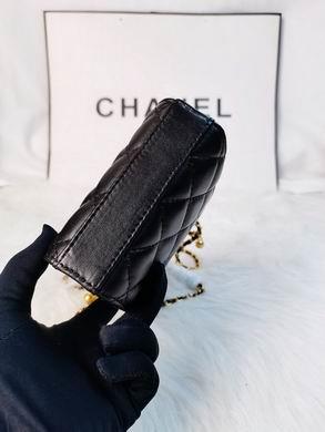 1:1 Replica Chanel Bags 5871-1 18X7cm  WO