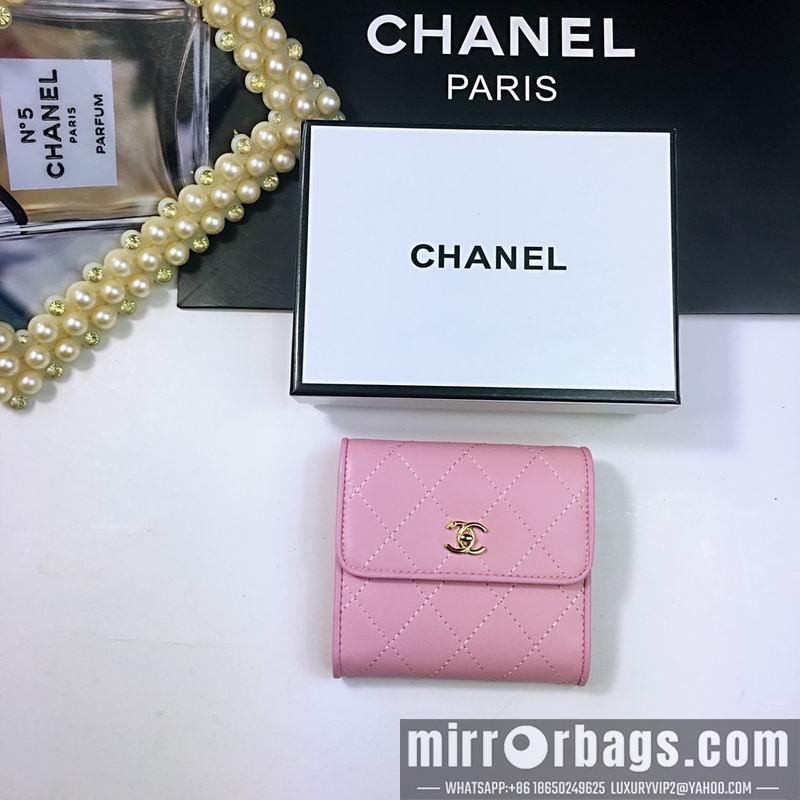 1:1 Replica Chanel Bags 025-5 10.5X10.5cm ZY