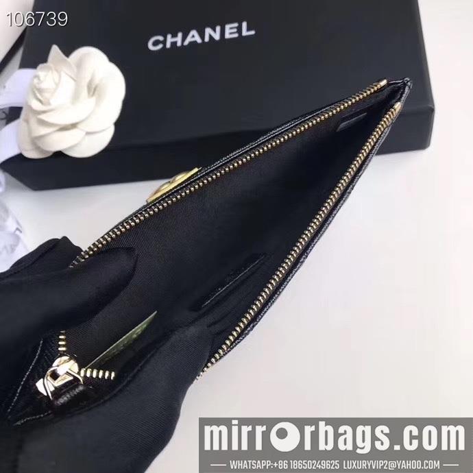 1:1 Replica Chanel Bags A81254 10.5X19cm