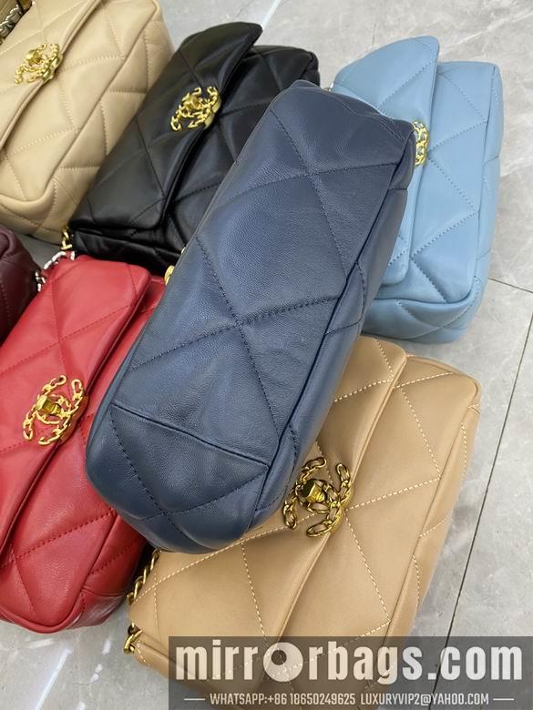 1:1 Replica Chanel Bags BT33845 16X26X9