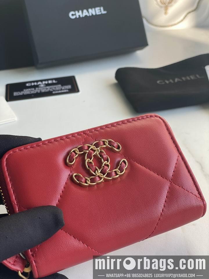 1:1 Replica Chanel Bags Chanel AP0949大菱格7.5x2x11cm zy