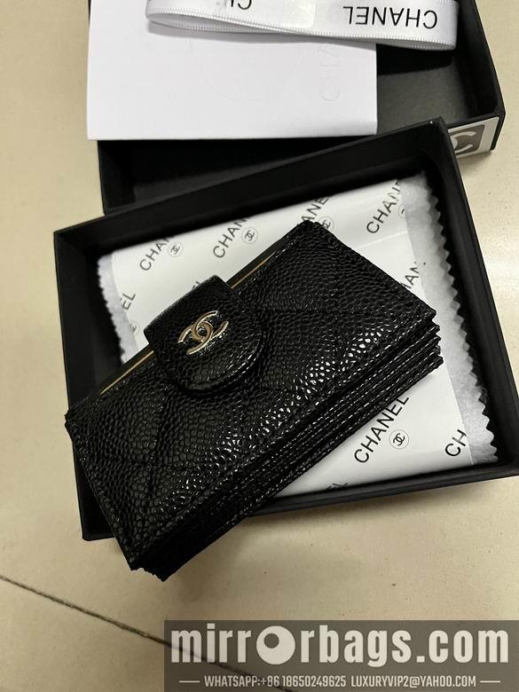 1:1 Replica Chanel Bags Chanel A9699 10.4x7x2cm zy