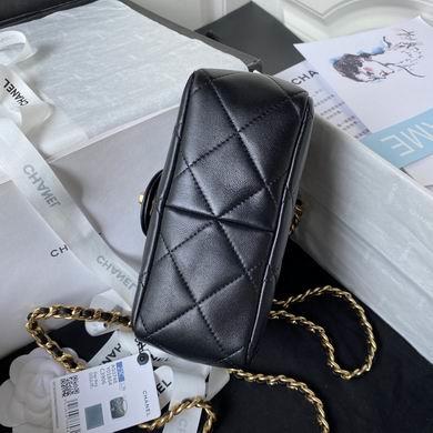 1:1 Replica Chanel Bags AS3748 17X13X6cm WO 4colour