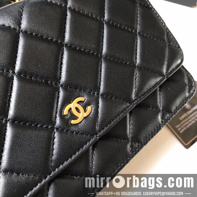 1:1 Replica Chanel Bags 19.5X12X3.5cm 040306