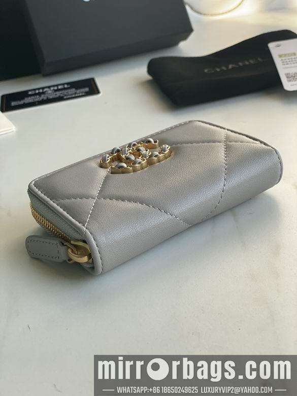 1:1 Replica Chanel Bags AP0949 7.5X2X11cm YG 4colour