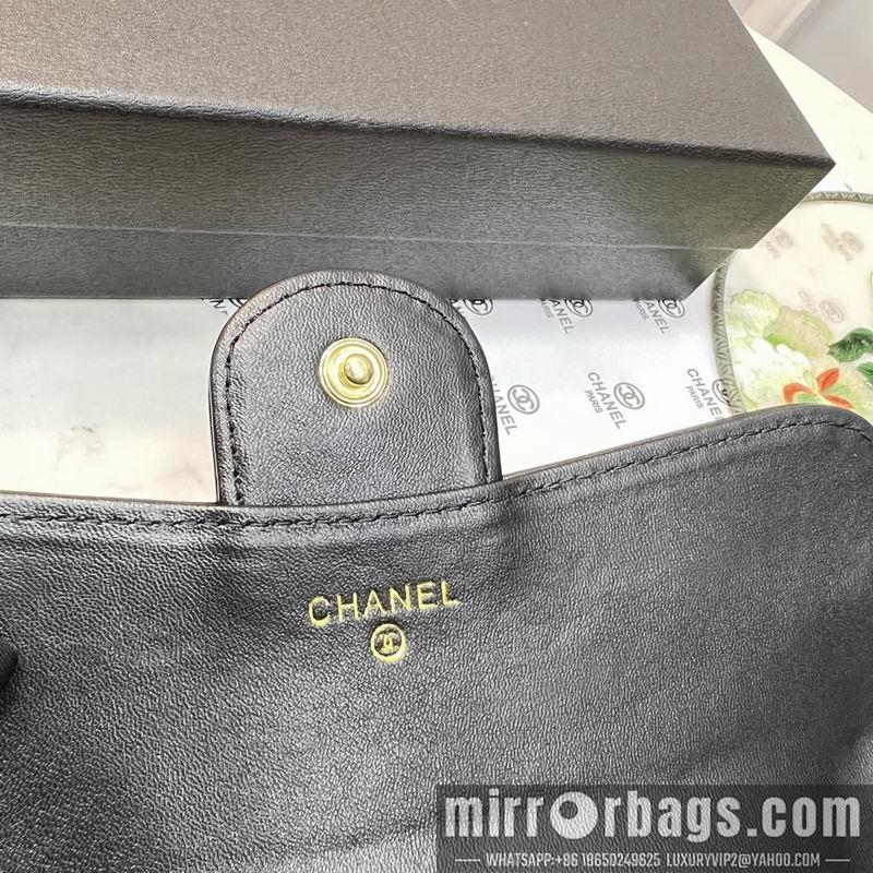 1:1 Replica Chanel Bags 50096 19X10cm ZY