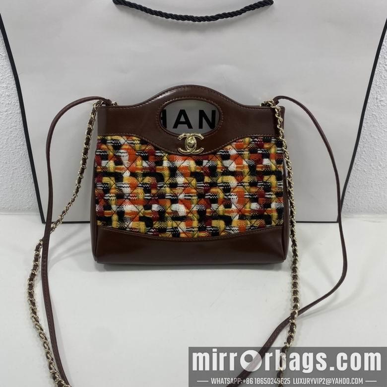 1:1 Replica Chanel Bags 8056 22X23X5.5cm WO 4colour