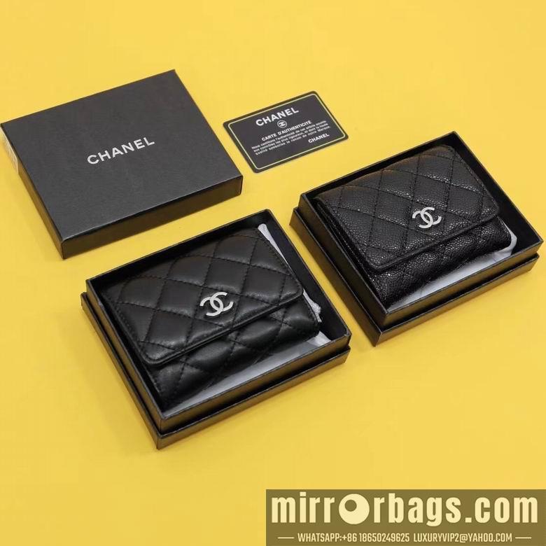1:1 Replica Chanel Bags WL3015 11.5X10.5X3