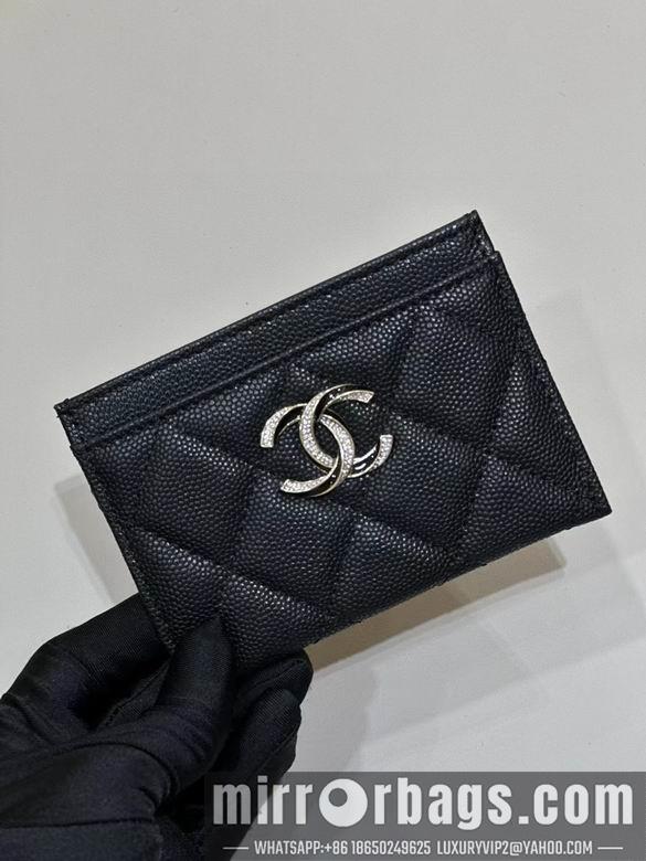 1:1 Replica Chanel Bags 092720 YG 2colour